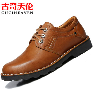 Guciheaven/古奇天伦 81361