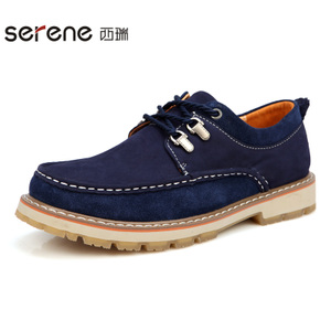 Serene/西瑞 XR15CD5202