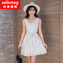 selintog/诗凌通格 sltg6238