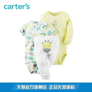 Carter＇s/凯得史 126G382