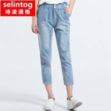 selintog/诗凌通格 sltg9695