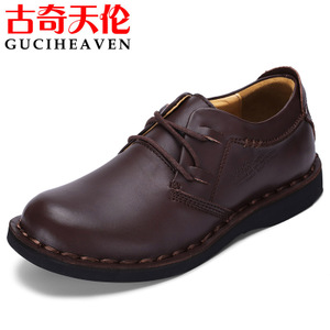 Guciheaven/古奇天伦 PZ7802