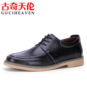 Guciheaven/古奇天伦 GH6806