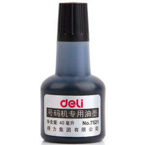 Deli/得力 7521