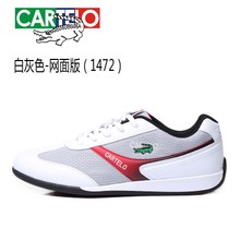 CARTELO/卡帝乐鳄鱼 EY1472