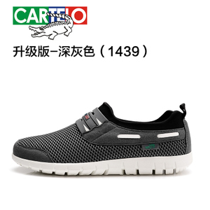 CARTELO/卡帝乐鳄鱼 EY1439