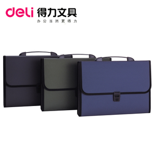 Deli/得力 5556