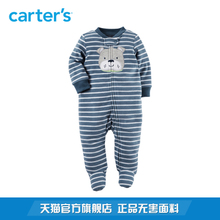 Carter＇s/凯得史 115G160