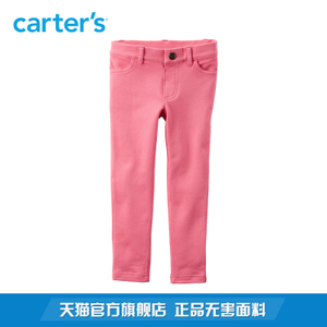 Carter＇s/凯得史 236G254