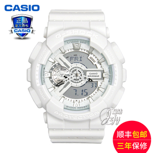 Casio/卡西欧 GA-110LP-7A