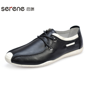 Serene/西瑞 XR15AD6232