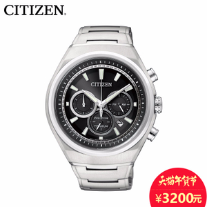 Citizen/西铁城 CA4021-51E