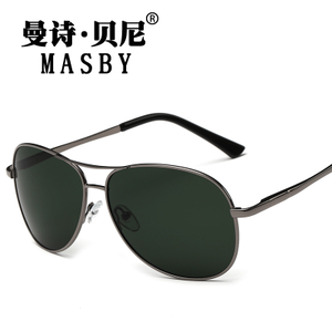 MASBY/曼诗·贝尼 5521-1