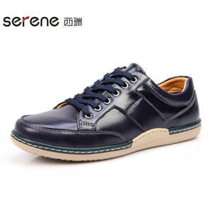 Serene/西瑞 XR15CD6255