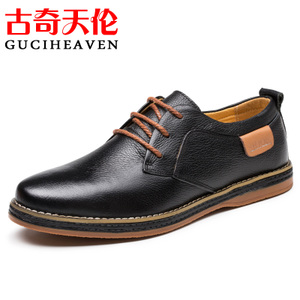 Guciheaven/古奇天伦 GH6001