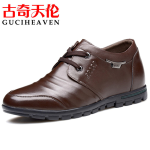 Guciheaven/古奇天伦 GH687