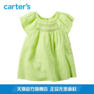 Carter＇s/凯得史 273G301