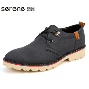 Serene/西瑞 XR15CD6258