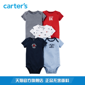 Carter＇s/凯得史 126G402