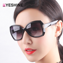 Eyeshine 9352