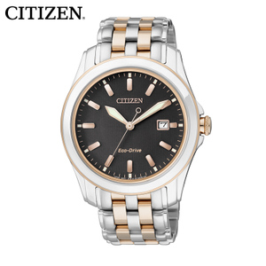 Citizen/西铁城 BM6735-52E