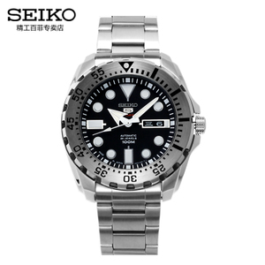 Seiko/精工 SRP599J1