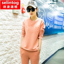 selintog/诗凌通格 sltg9780