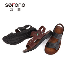 Serene/西瑞 XR16BL2170