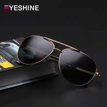 Eyeshine 8609