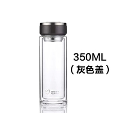 350ML