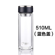 510ML