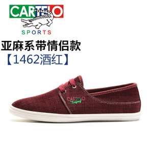 CARTELO/卡帝乐鳄鱼 EY1462