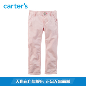 Carter＇s/凯得史 258G193