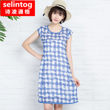 selintog/诗凌通格 sltg8591