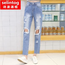 selintog/诗凌通格 slt10735