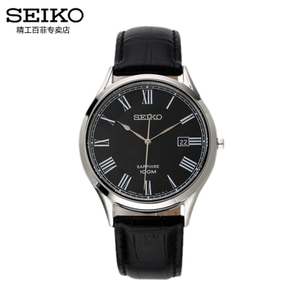 Seiko/精工 SGEG99J1