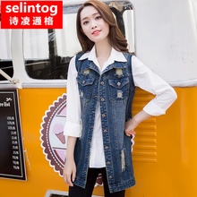 selintog/诗凌通格 slt11011