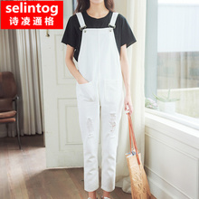 selintog/诗凌通格 sltg8784