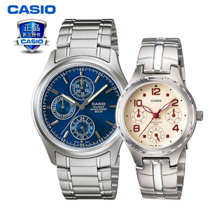 Casio/卡西欧 MTP-1246D-2ALTP-2064A-7A2