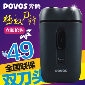 Povos/奔腾 PT0126Q