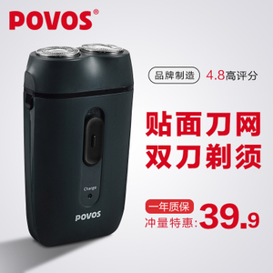 Povos/奔腾 PT0126Q