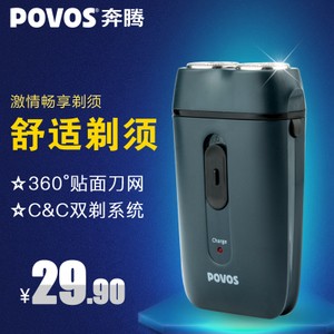 Povos/奔腾 PT0126Q