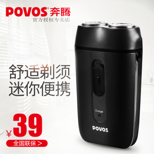 Povos/奔腾 PT0126Q