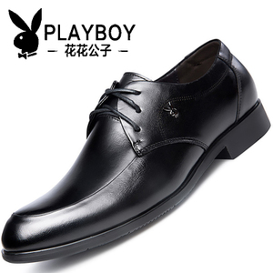 PLAYBOY/花花公子 153-323505