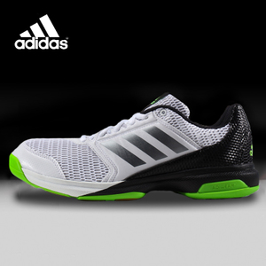 Adidas/阿迪达斯 2016Q3SP-KDK50