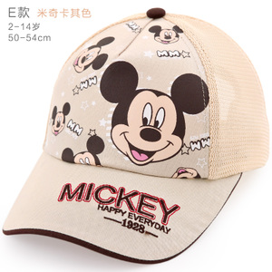 Disney/迪士尼 E-60182