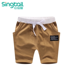 singbail Z0722