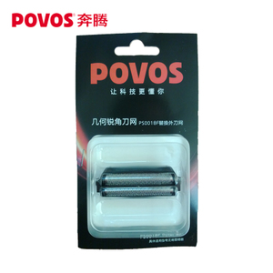 Povos/奔腾 PS0018F