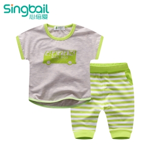 singbail A0626