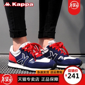 Kappa/背靠背 K0665MM51D